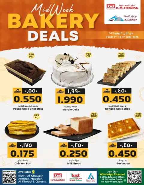KM trading & Al Safa Oman offers from 1 to 3 June 2026 Bakery Deals - Page 1