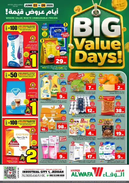 Ofertas de Hipermercado Al Wafa Jeddah, Makkah, Taif de 17 a 23 Dhuʻl-Hijjah 1447 AH (3 – 9 junio 2026) Ofertas de valor - Página 1