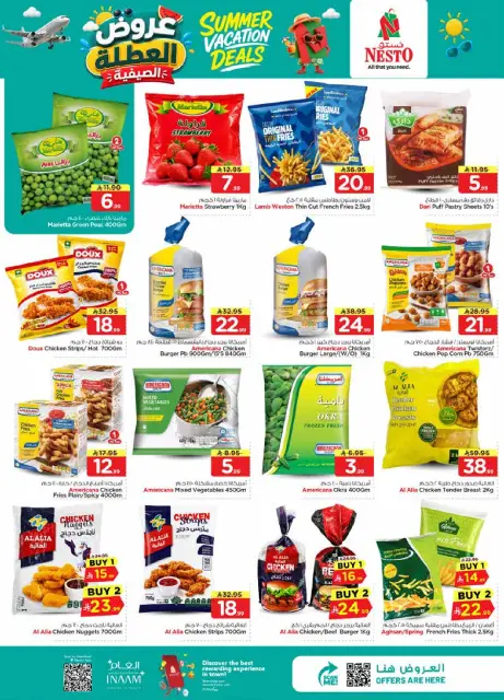 Ofertas de Nesto Es rubia., Majmaah de 17 a 23 Dhuʻl-Hijjah 1447 AH (3 – 9 junio 2026) Ofertas de vacaciones - Página 10