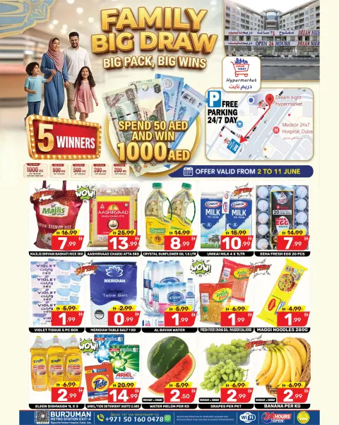 Ofertas de Dream Night Dubai de 2 a 11 junio 2026 Gran Sorteo Familiar - Página 1