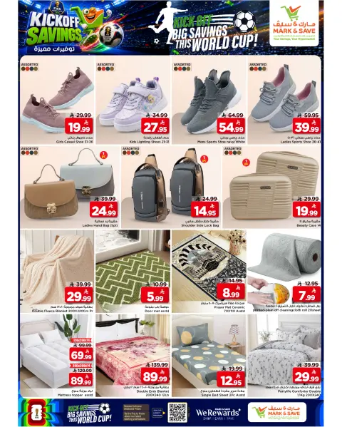Ofertas de Mark & Save Arabia Saudita de 17 a 23 Dhuʻl-Hijjah 1447 AH (3 – 9 junio 2026) Ahorros destacados - Página 10