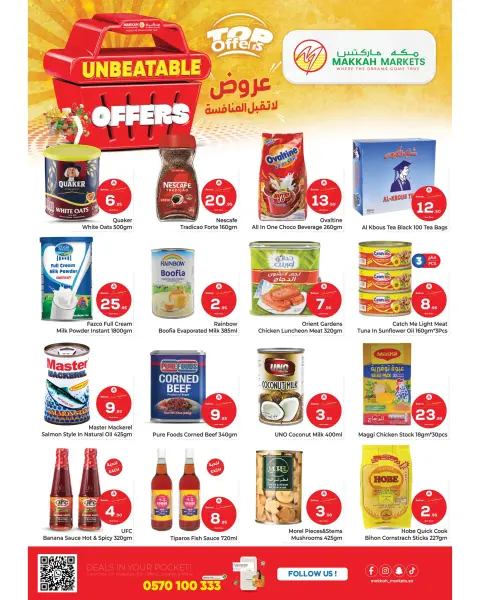 Ofertas de Makkah Almlz de 17 a 23 Dhuʻl-Hijjah 1447 AH (3 – 9 junio 2026) ¡Ofertas inmejorables! - Página 5