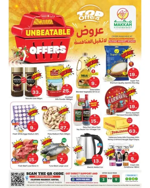 Ofertas de Makkah Riyadh de 17 a 23 Dhuʻl-Hijjah 1447 AH (3 – 9 junio 2026) ¡Ofertas inmejorables! - Página 1
