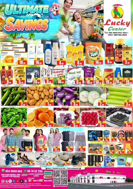 Ofertas de Centro de Lucky Emiratos Árabes Unidos de 1 a 3 junio 2026 Ultimate Savings - Página 1