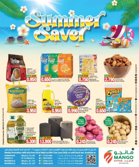 Mango Hypermarket Kuwait offers from 3 to 9 June 2026 Summer Savers - Page 1
