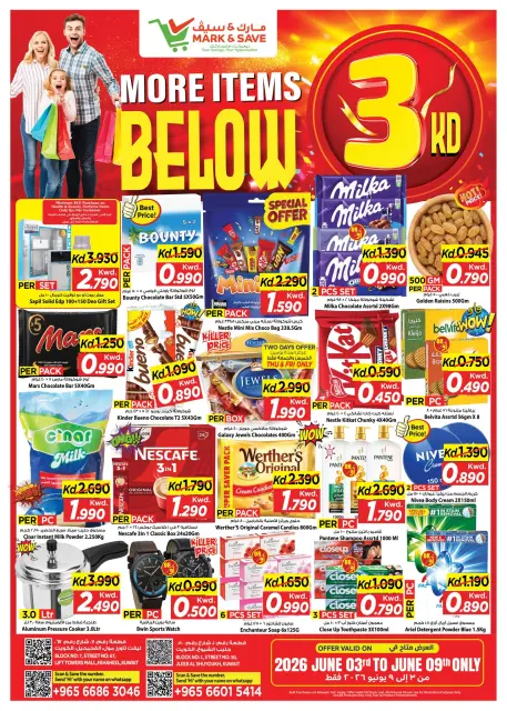 Offres Mark & Save Fahaheel, Jlyb de 3 à 9 juin 2026 Plus d'articles en dessous de 3kd - Page 1