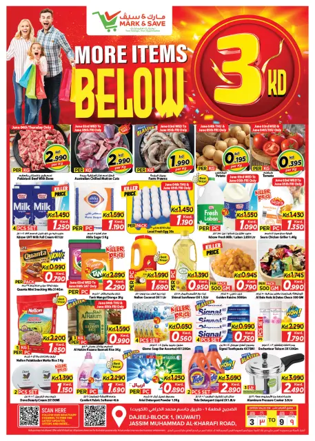 Ofertas de Mark & Save Aldjyj de 3 a 9 junio 2026 Más artículos por debajo de 3kd - Página 1