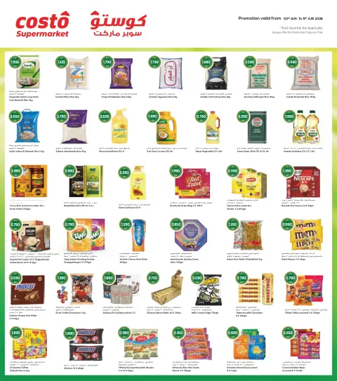 Costo supermarket Kuwait offers from 3 to 9 June 2026 Let’s Travel Offers - Page 3