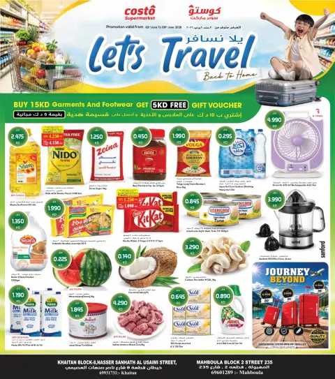 Offres supermarché Costo Koweït de 3 à 9 juin 2026 Offres Voyageons - Page 1