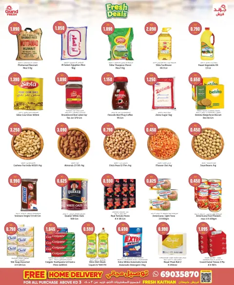 Ofertas de Grand fresco Khaitan de 1 a 7 junio 2026 Nuevas ofertas - Página 2