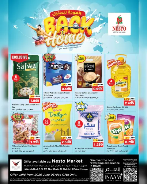 Ofertas de Nesto Hipermercados Mhbwlh de 3 a 7 junio 2026 Volver a Inicio Ofertas - Bloque 3 Sucursal - Página 1