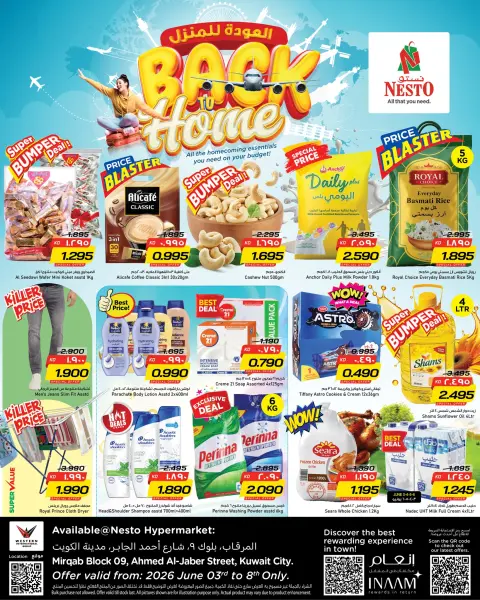 Offres Nesto Hypermarchés Almrqab de 3 à 8 juin 2026 Retour à la page d'accueil - Page 1