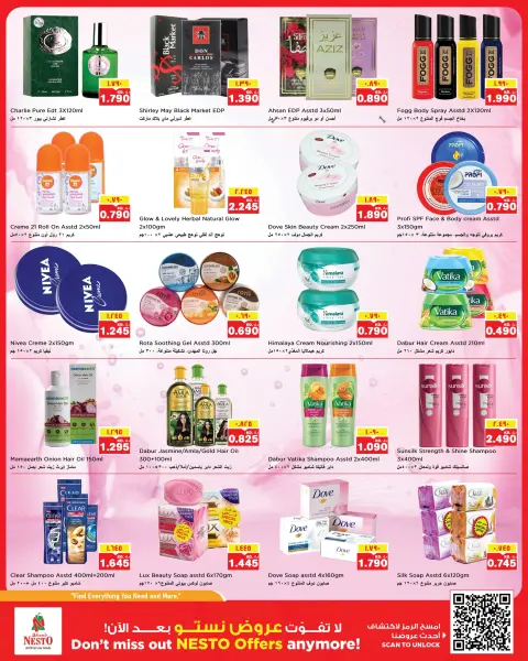 Offres Nesto Hypermarchés Hawalli, Salmiya, Khaitan, Fahaheel, Mangaf, Jlyb de 3 à 8 juin 2026 Retour à la page d'accueil - Page 7