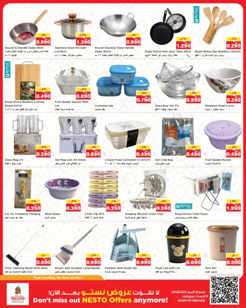 Offres Nesto Hypermarchés Hawalli, Salmiya, Khaitan, Fahaheel, Mangaf, Jlyb de 3 à 8 juin 2026 Retour à la page d'accueil - Page 11
