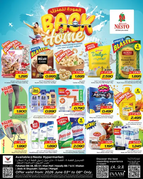 Offres Nesto Hypermarchés Hawalli, Salmiya, Khaitan, Fahaheel, Mangaf, Jlyb de 3 à 8 juin 2026 Retour à la page d'accueil - Page 1