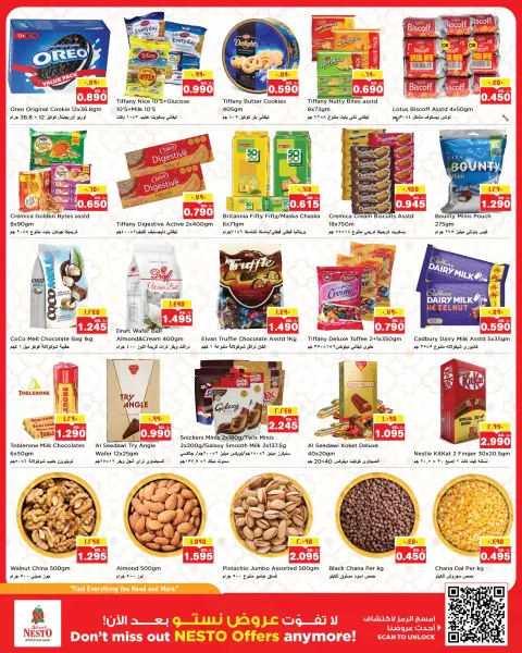 Offres Nesto Hypermarchés Hawalli, Farwaniya, Fahaheel de 3 à 8 juin 2026 Retour à la page d'accueil - Page 3
