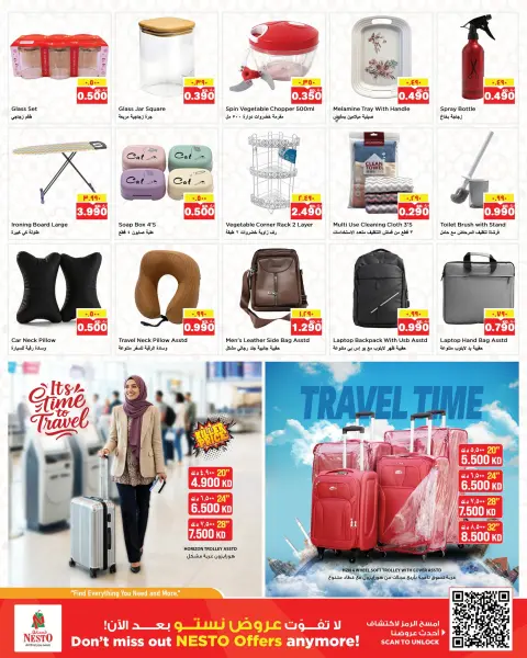 Offres Nesto Hypermarchés Hawalli, Farwaniya, Fahaheel de 3 à 8 juin 2026 Retour à la page d'accueil - Page 16