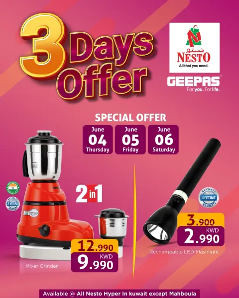 Offres Nesto Hypermarchés Koweït de 4 à 6 juin 2026 offre de 3 jours - Page 1