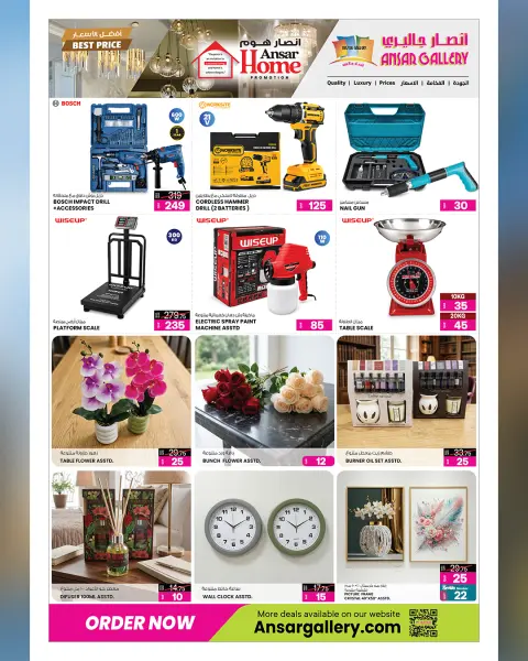 Ofertas de Galería Ansar Katar de 3 a 16 junio 2026 Ofertas de regreso a casa - Página 8