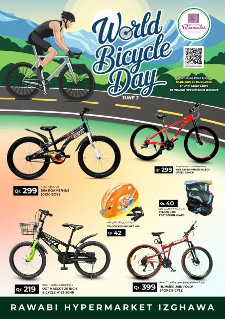 Offres Marchés de Rawabi Qatar de 3 à 4 juin 2026 Journée mondiale du vélo - Page 1