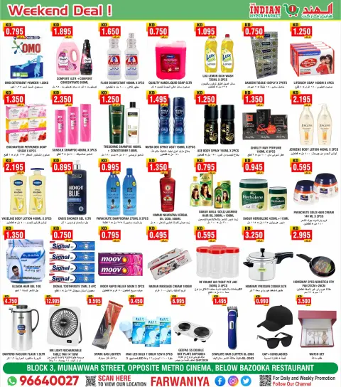 Ofertas de El Hipermercado Indio Kuwait de 4 a 6 junio 2026 Ofertas de fin de semana - Página 3