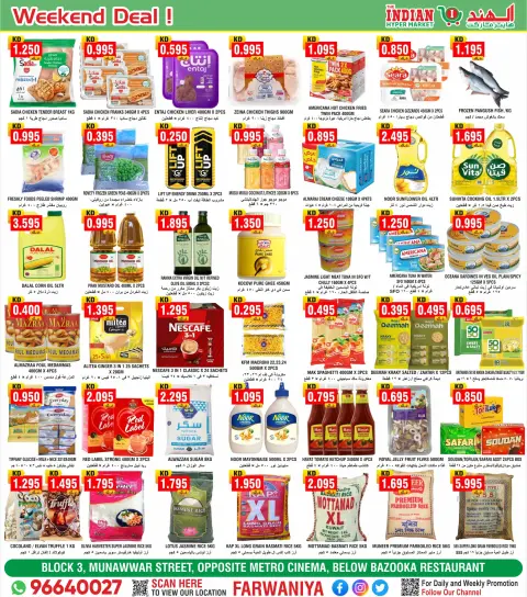 Ofertas de El Hipermercado Indio Kuwait de 4 a 6 junio 2026 Ofertas de fin de semana - Página 2