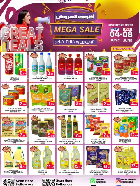 Ofertas de Ms max Ajman de 4 a 8 junio 2026 Ofertas asesinas - Página 1