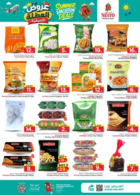 Ofertas de Nesto Centro comercial Villagio de 17 a 23 Dhuʻl-Hijjah 1447 AH (3 – 9 junio 2026) Ofertas de vacaciones de verano - Página 11