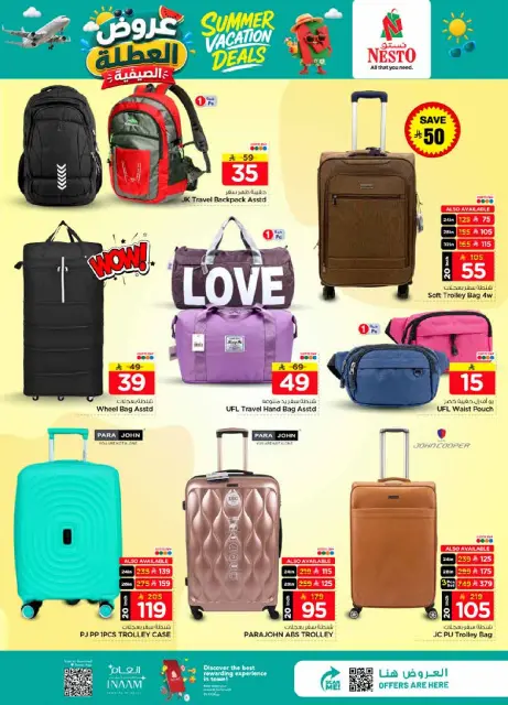 Ofertas de Nesto Centro comercial Villagio de 17 a 23 Dhuʻl-Hijjah 1447 AH (3 – 9 junio 2026) Ofertas de vacaciones de verano - Página 27