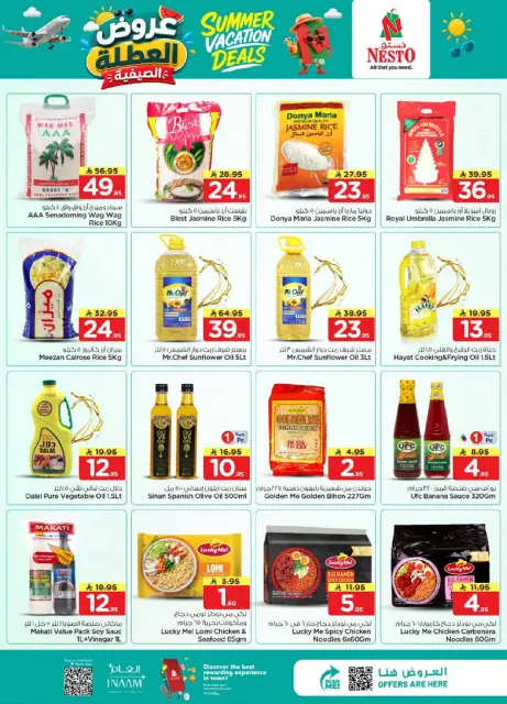 Ofertas de Nesto Centro comercial Villagio de 17 a 23 Dhuʻl-Hijjah 1447 AH (3 – 9 junio 2026) Ofertas de vacaciones de verano - Página 5