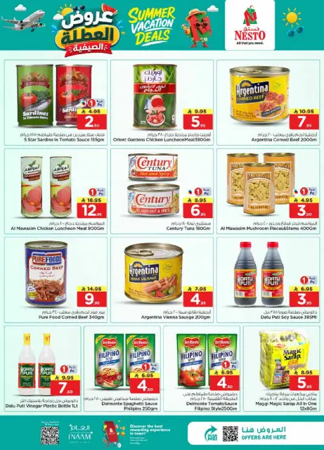 Ofertas de Nesto Centro comercial Villagio de 17 a 23 Dhuʻl-Hijjah 1447 AH (3 – 9 junio 2026) Ofertas de vacaciones de verano - Página 7