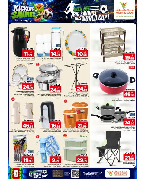 Ofertas de Mark & Save Al Ahsa de 17 a 23 Dhuʻl-Hijjah 1447 AH (3 – 9 junio 2026) Ahorros destacados - Página 17