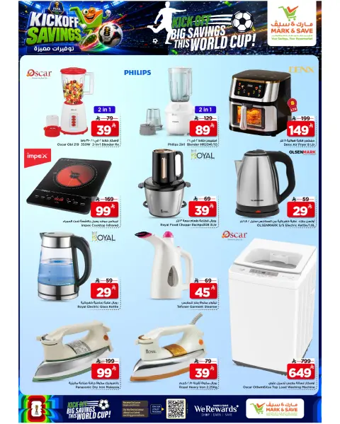 Ofertas de Mark & Save Al Ahsa de 17 a 23 Dhuʻl-Hijjah 1447 AH (3 – 9 junio 2026) Ahorros destacados - Página 16