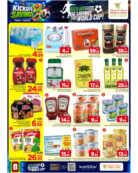 Ofertas de Mark & Save Al Ahsa de 17 a 23 Dhuʻl-Hijjah 1447 AH (3 – 9 junio 2026) Ahorros destacados - Página 7