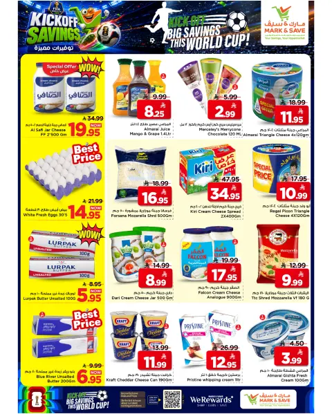 Ofertas de Mark & Save Al Ahsa de 17 a 23 Dhuʻl-Hijjah 1447 AH (3 – 9 junio 2026) Ahorros destacados - Página 4