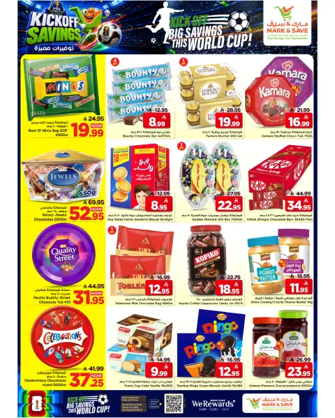 Ofertas de Mark & Save Al Ahsa de 17 a 23 Dhuʻl-Hijjah 1447 AH (3 – 9 junio 2026) Ahorros destacados - Página 3