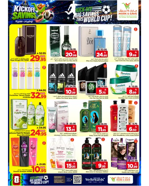 Ofertas de Mark & Save Khurais de 17 a 23 Dhuʻl-Hijjah 1447 AH (3 – 9 junio 2026) Ahorros destacados - Página 4