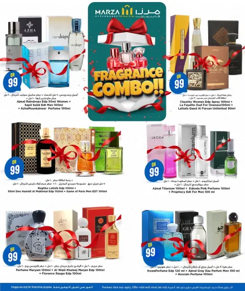 Offres Hypermarché Marza Qatar de 4 à 15 juin 2026 combo de parfums - Page 7