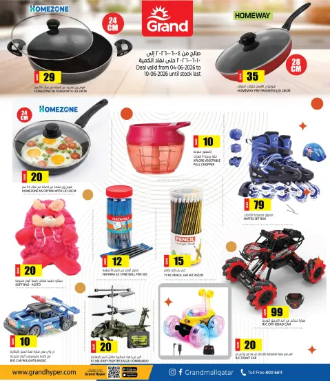 Ofertas de Grand hipermercado Katar de 4 a 10 junio 2026 Semana del gran ahorro - Página 7