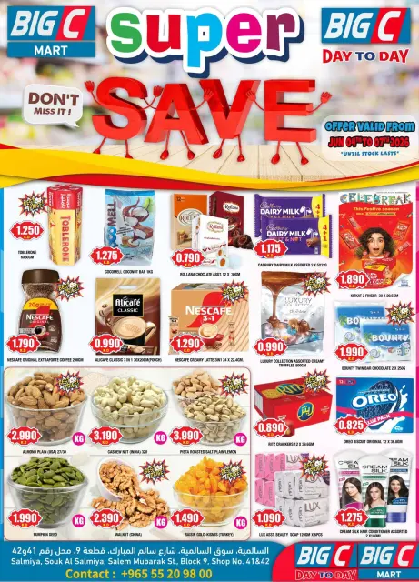 Ofertas de Hipermercado Big C Kuwait de 4 a 7 junio 2026 Ahorro máximo - Página 1