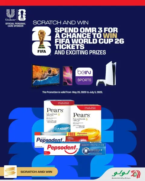 Ofertas de Lulu Oman de 4 a 10 junio 2026 Ofertas de ahorro de Lulu - Página 15