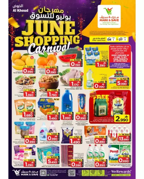 Mark & Save offers in Alkhwd from 4 to 7 June 2026 June Shopping Festival Offers - Page 1