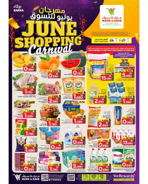 Mark & Save offers in Barka from 4 to 7 June 2026 June Shopping Festival Offers - Page 1