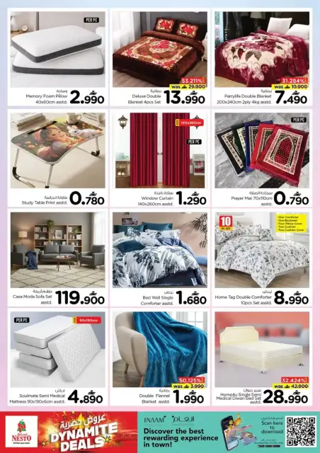 Nesto Hypermarkets Oman offers from 4 to 7 June 2026 Exclusive Offers - Page 22