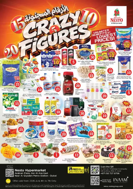 Ofertas de Nesto Hwr Alanz de 4 a 7 junio 2026 Ofertas con Cifras Locas - Página 1