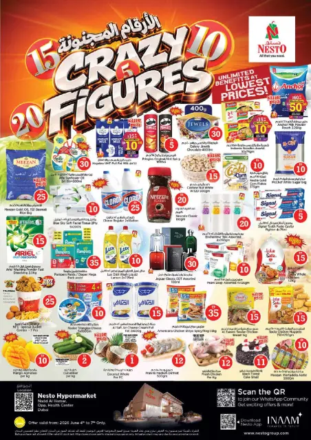 Ofertas de Nesto Nd Alhmr de 4 a 7 junio 2026 Ofertas con Cifras Locas - Página 1