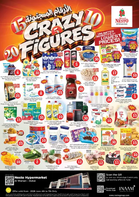 Ofertas de Nesto Warisan de 4 a 7 junio 2026 Ofertas con Cifras Locas - Página 1