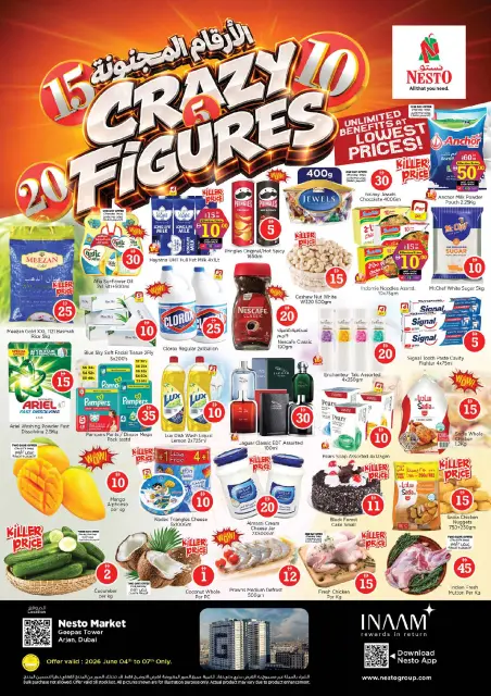 Ofertas de Nesto Arjan de 4 a 7 junio 2026 Ofertas con Cifras Locas - Página 1