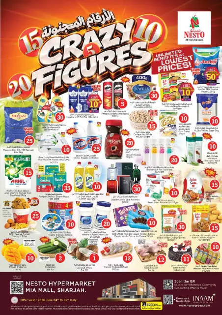 Ofertas de Nesto Centro comercial Mia de 4 a 7 junio 2026 Ofertas con Cifras Locas - Página 1