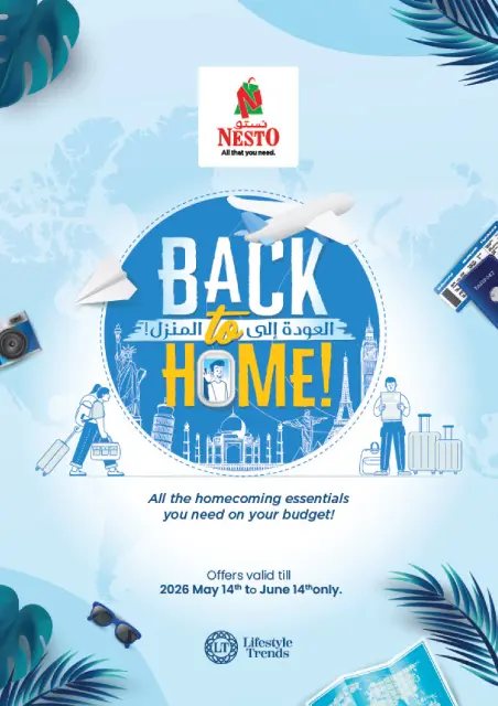Ofertas de Nesto Hipermercados Emiratos Árabes Unidos de 14 mayo a 14 junio 2026 Ofertas de regreso a casa - Página 1